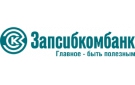 Запсибкомбанк дополнил линейку депозитов новым продуктом в рублях «Традиции роста»