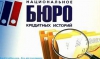 НБКИ: за год было выдано 896,4 тыс. автокредитов