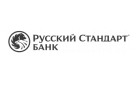 Банк Русский Стандарт в Екатеринбурге