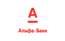 Банк Альфа-Банк в Екатеринбурге